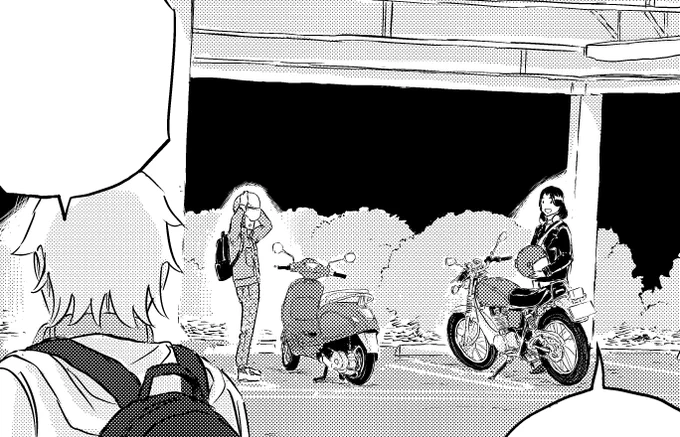バイクの日ですがディノランドの飼育員は電車、車、バイク、自転車と人により違います。既に登場したバイクで言えば、すずめはベスパ、花梨はYAMAHA SR400に乗ってます。僕はバイクに全く明るくないので、花梨のは三都さんに相談しました。そんな三都さんの「新しいきみへ」は本日2巻が発売です! 