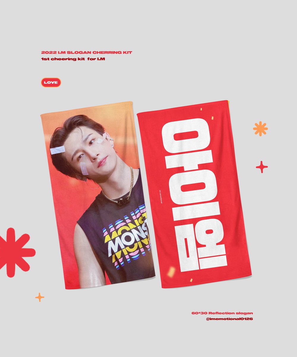 ImEmotional0126's tweet photo. Cheering Kit for IM

08.19 - 08.28 12:00

🔗 https://t.co/E31ZqfXWOU

RT 추첨 2분께 슬로건을 드립니다! ꙼̈ https://t.co/tsgP5ooIE5