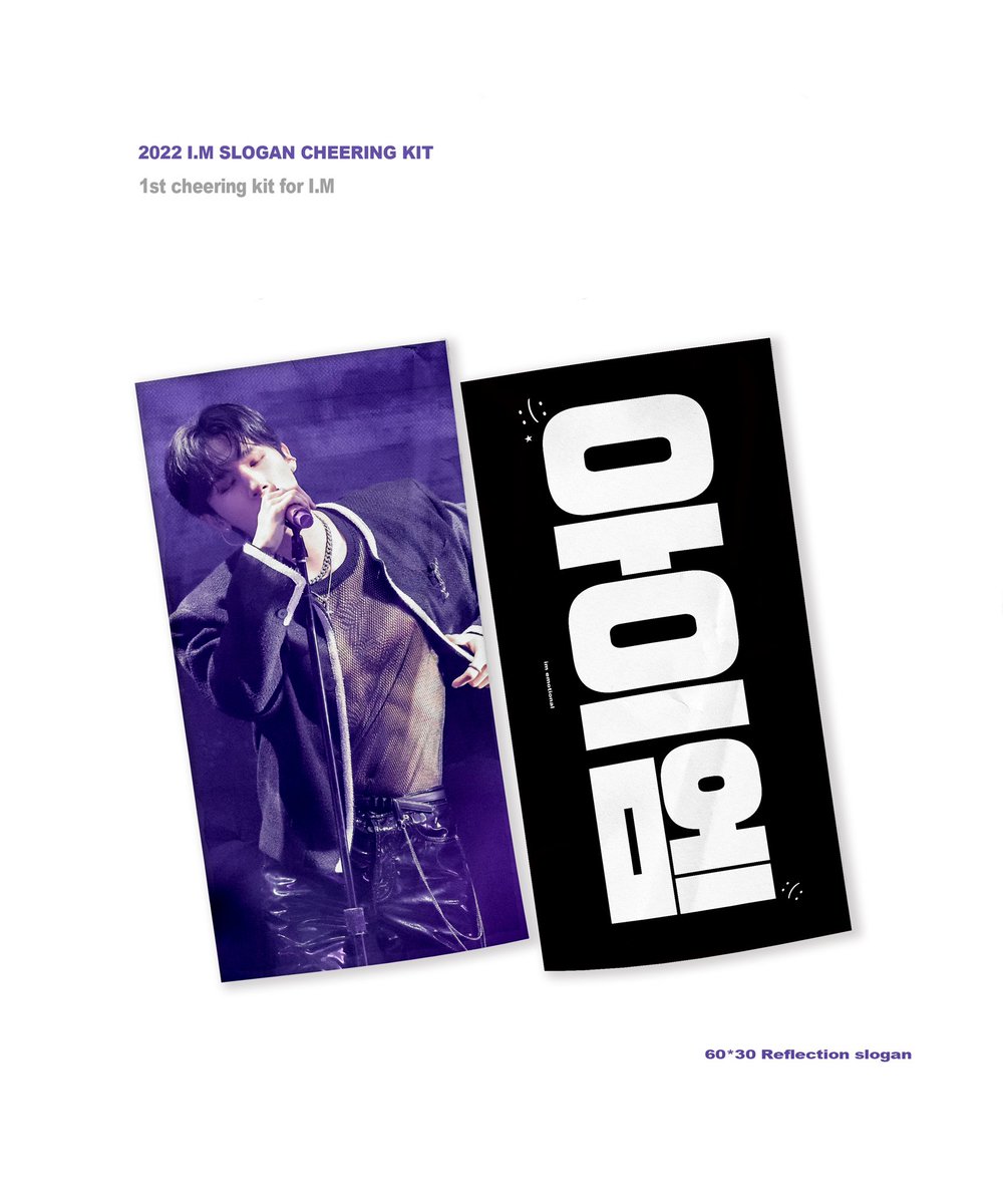 ImEmotional0126's tweet photo. Cheering Kit for IM

08.19 - 08.28 12:00

🔗 https://t.co/E31ZqfXWOU

RT 추첨 2분께 슬로건을 드립니다! ꙼̈ https://t.co/tsgP5ooIE5