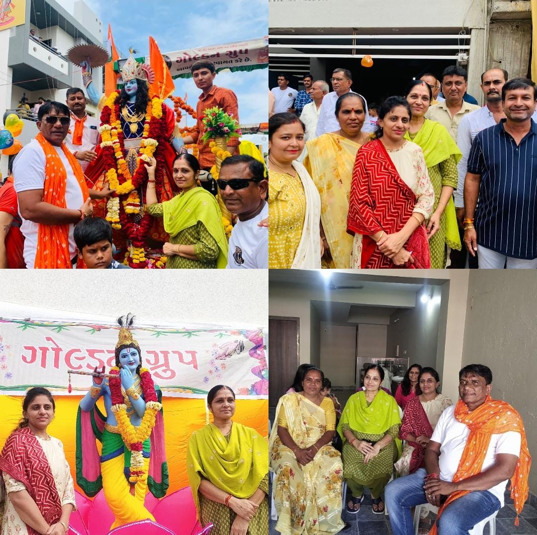 ગોકુળિયા ગોંડલમાં હિન્દુ ઉત્સવ સમિતિ દ્વારા આયોજીત શોભાયાત્રાનું ગોંડલના ભોજપરા વિસ્તારમાં  25 વર્ષથી જન્માષ્ટમી ઉટસવ ઉજવતા ગોલ્ડન ગ્રુપ ખાતે ભવ્ય સ્વાગત કરવામાં આવ્યું 
#जन्माष्टमी2022 <a href="/narendramodi/">Narendra Modi</a> <a href="/PMOIndia/">PMO India</a> <a href="/rashtrapatibhvn/">President of India</a> <a href="/JPNadda/">Jagat Prakash Nadda</a> <a href="/CRPaatil/">C R Paatil</a> <a href="/BJP4Gujarat/">BJP Gujarat</a> <a href="/RSSorg/">RSS</a> <a href="/VHPDigital/">Vishva Hindu Parishad -VHP</a>