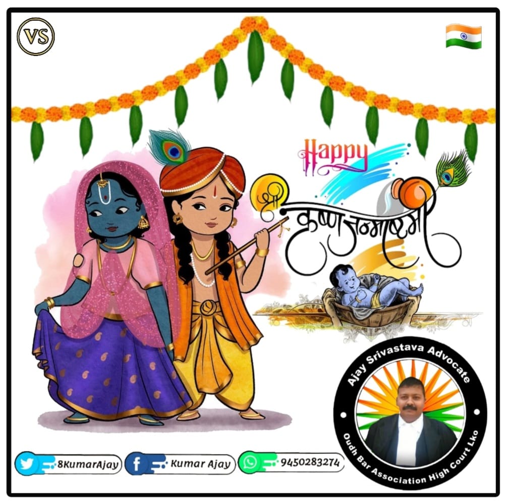8KumarAjay tweet picture
