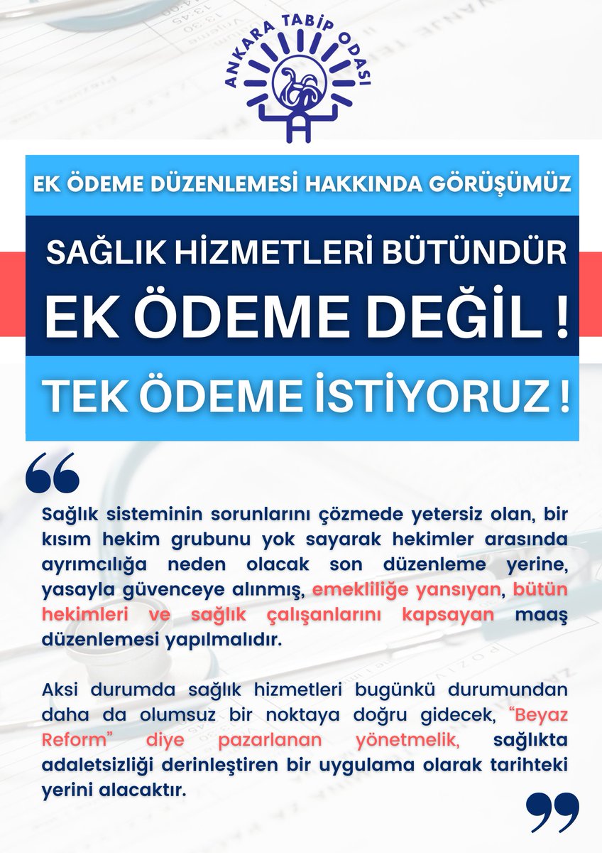 📣 Ankara Tabip Odası #EkÖdeme Düzenlemesi Görüşü

📢 SAĞLIK HİZMETLERİ BÜTÜNDÜR!
📢 EK ÖDEME DEĞİL! TEK ÖDEME!

🗨️ Ek ödeme şarta bağlanmıştır. Şartlar yerine gelmezse kesinti yapılacaktır.

👉 ato.org.tr/news/show/1155