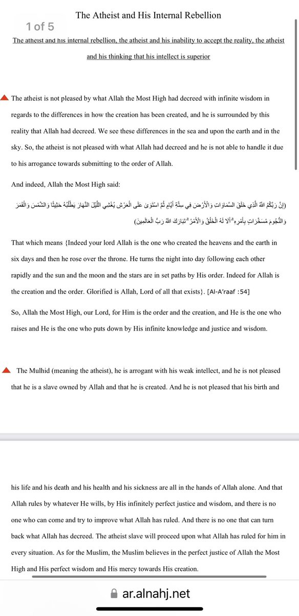 annahjRadioEng's tweet photo. The Atheist and His Internal Rebellion

Newly translated article by:
Shaykh Mohammad Othman AlAnjari
حفظه الله تعالى 

https://t.co/x7FK86m9Ro https://t.co/4KoDpCdOuu