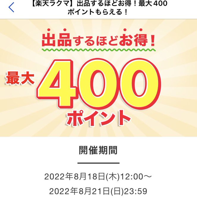 勉強したくなる やる気が出るドラマセレクション 私流 ドラマウォッチングライフ