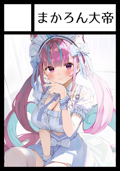 C101็ณใ่พผใฟใพใใ!ๅใใฃใใๆฐๅใปใใใจใฐใใบใ้ ๅธใใไบๅฎใงใใใใใใใ้กใใใพใ(*'ฯ'*)