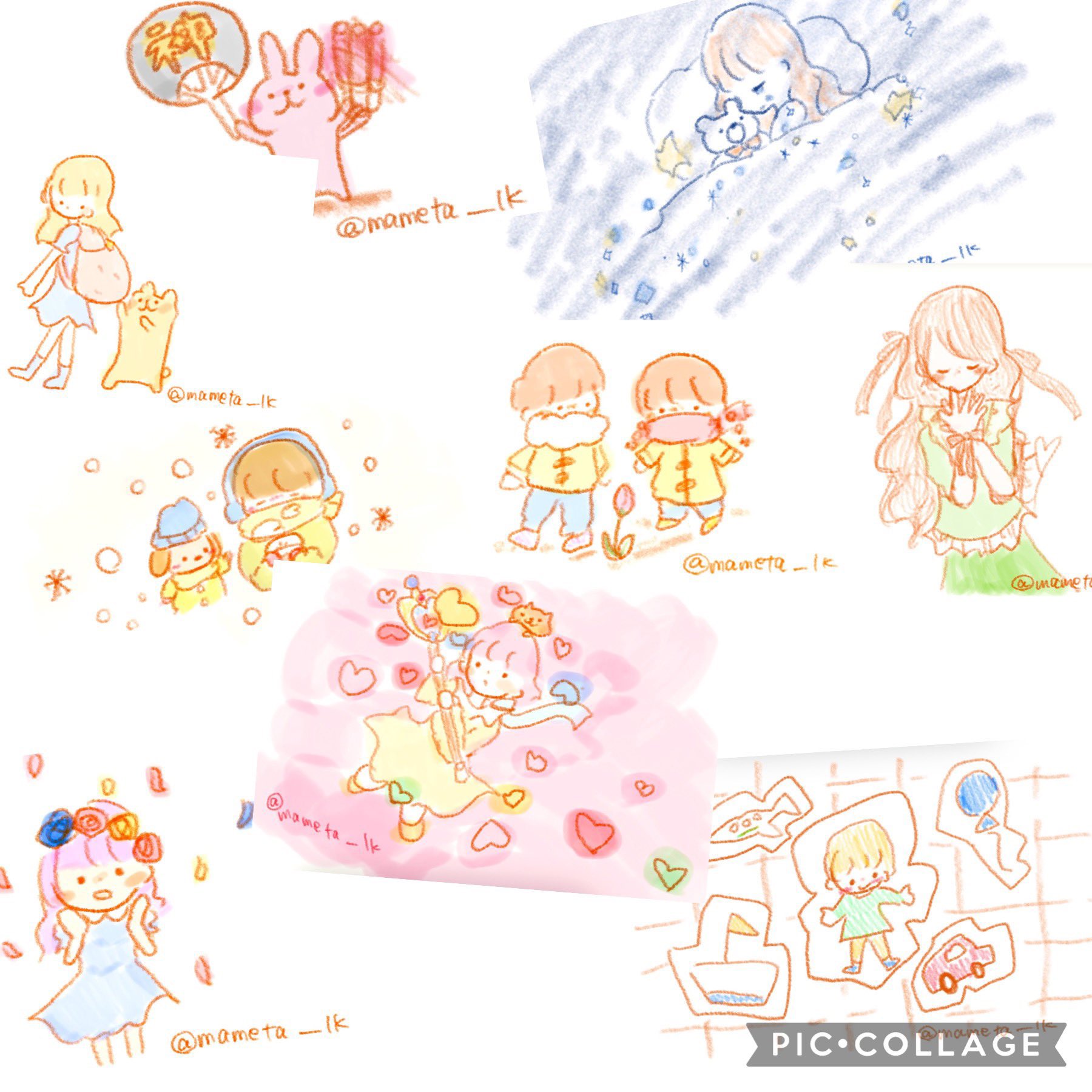 星みくり イラストが趣味な人 Mameta Lk Twitter