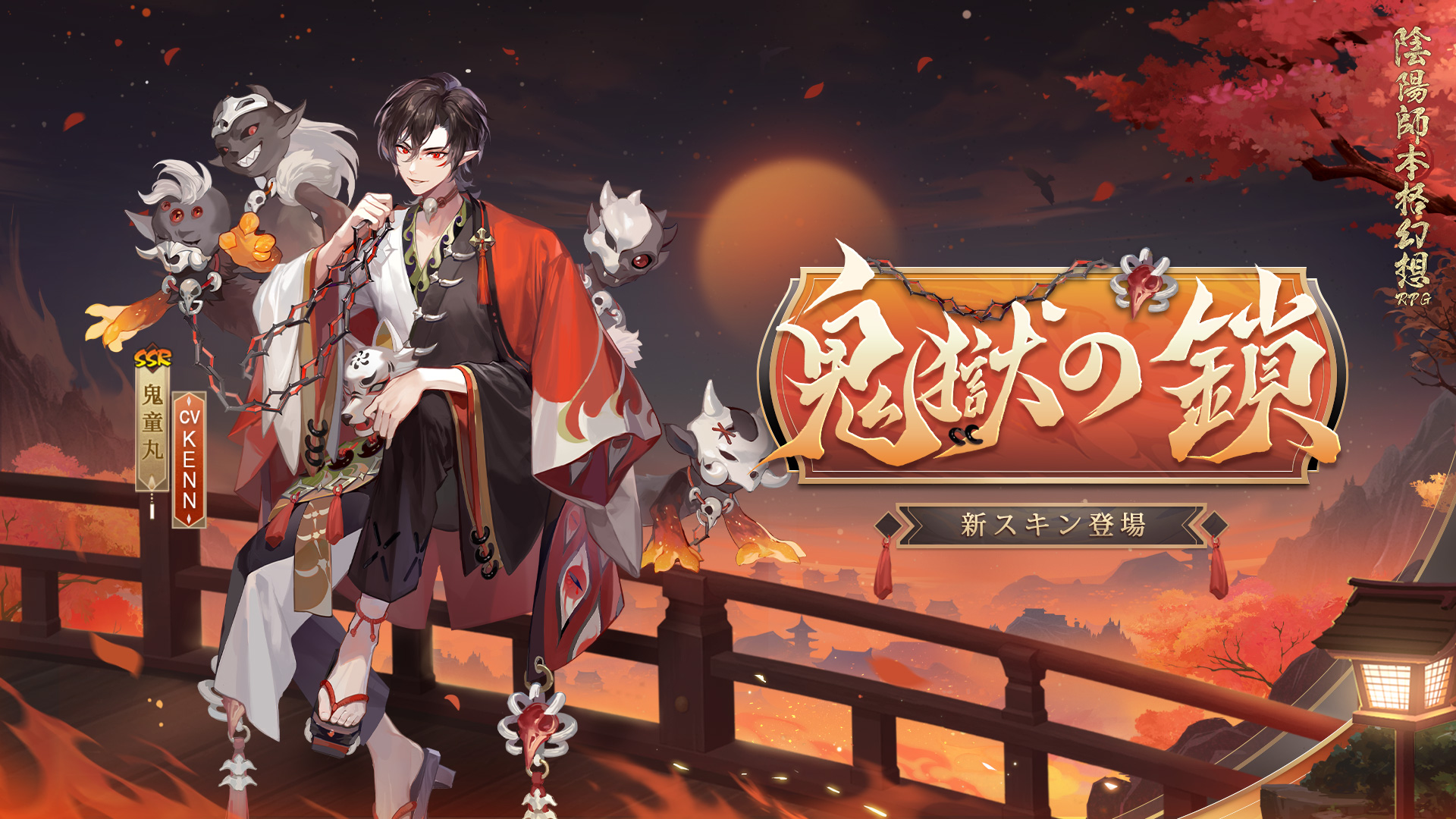 遠隔でのお祓い、除霊、加護 遠隔でのお祓い、除霊、加護