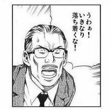 ^^つけてない霧子見てこれになった 