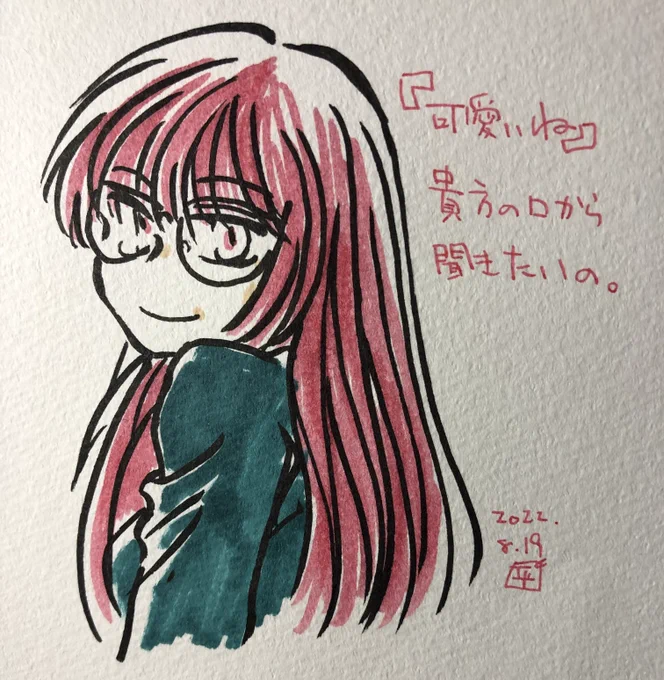 俳句の日の落書き。午前中に描いた物の修正版そして字余り #俳句の日 