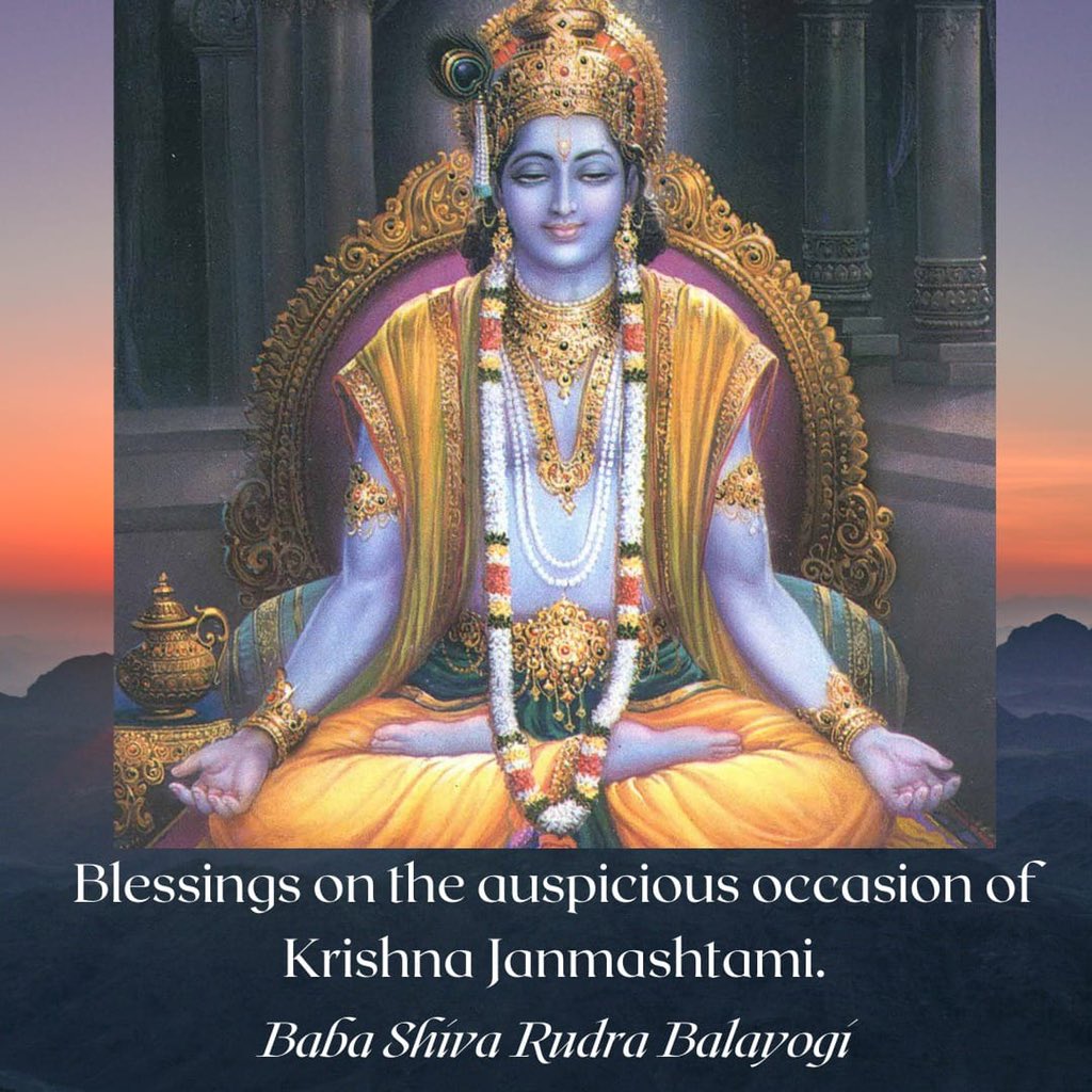 Shiva Rudra Balayogi on Twitter: