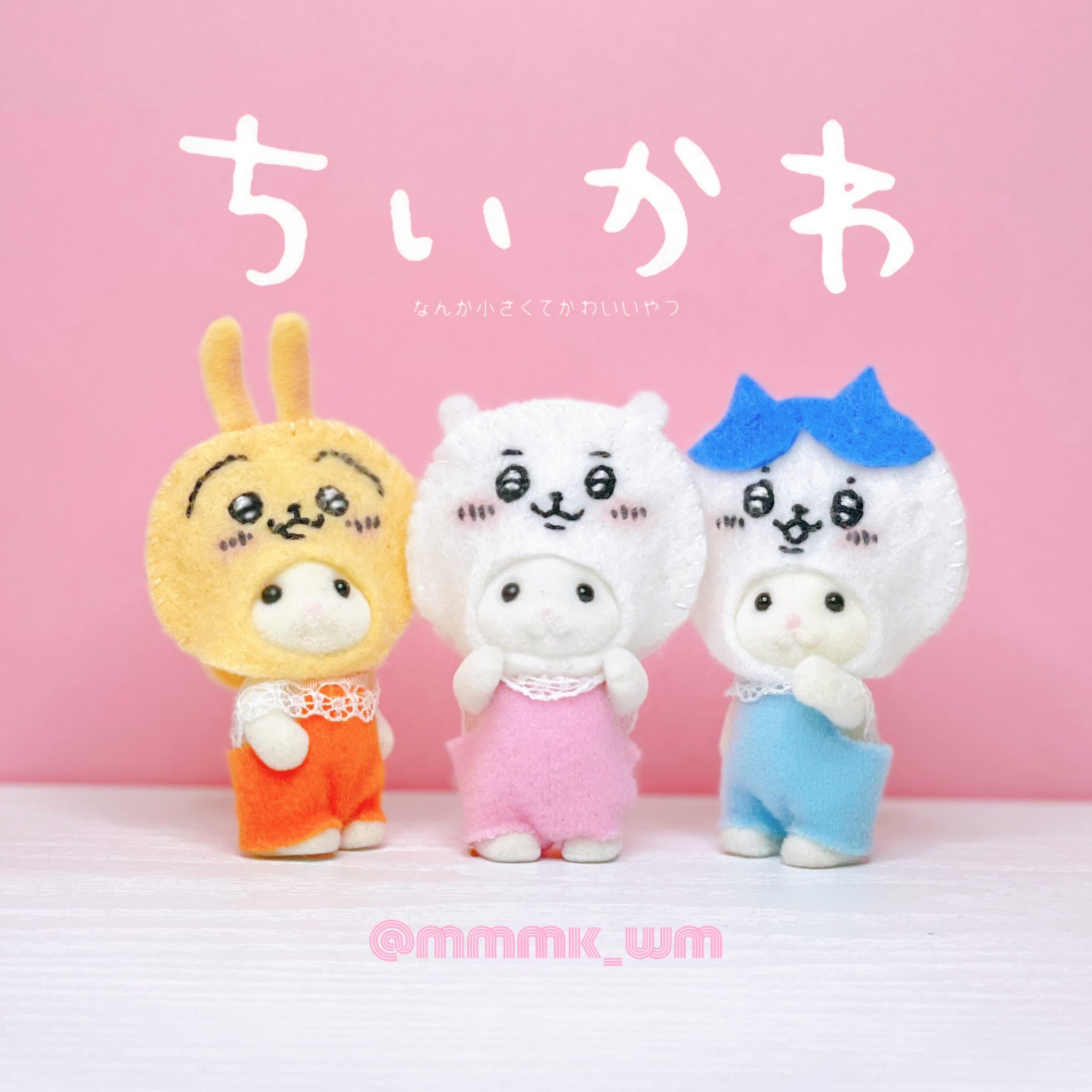 まっさん على X: 