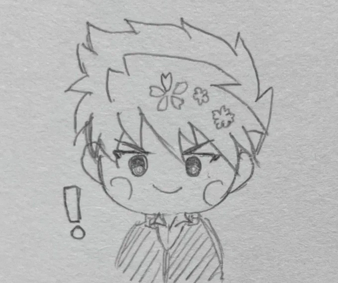 練習わんぱく 