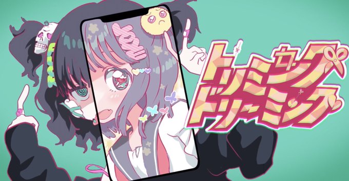 絵描いたから、グッドボタン押しにきてください👍←でもこれはセイキンTVのセイキンポーズです https://t.co/WZeEHk7o6B 