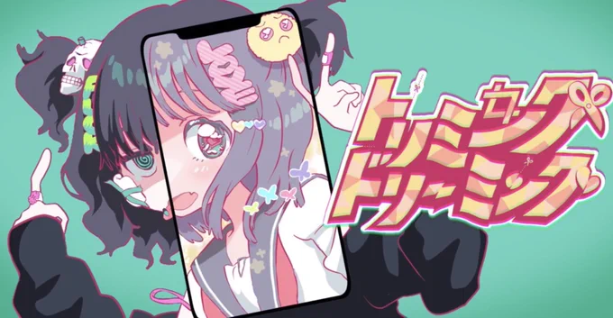 絵描いたから、グッドボタン押しにきてください👍←でもこれはセイキンTVのセイキンポーズです https://t.co/WZeEHk7o6B 