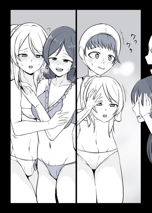 お互いの推しを着て触り合うシチュ
#着ぐるみ 