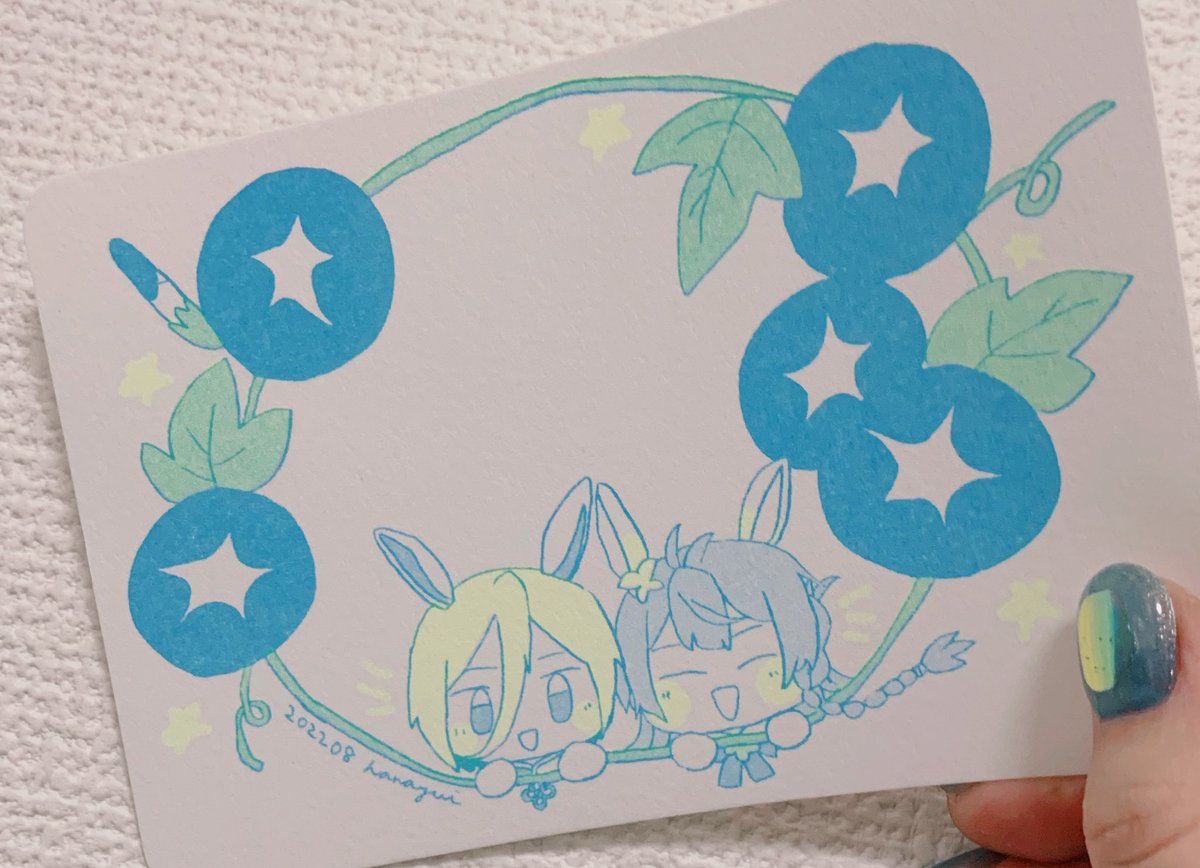 「かわいく刷れた 」|春🌸のイラスト