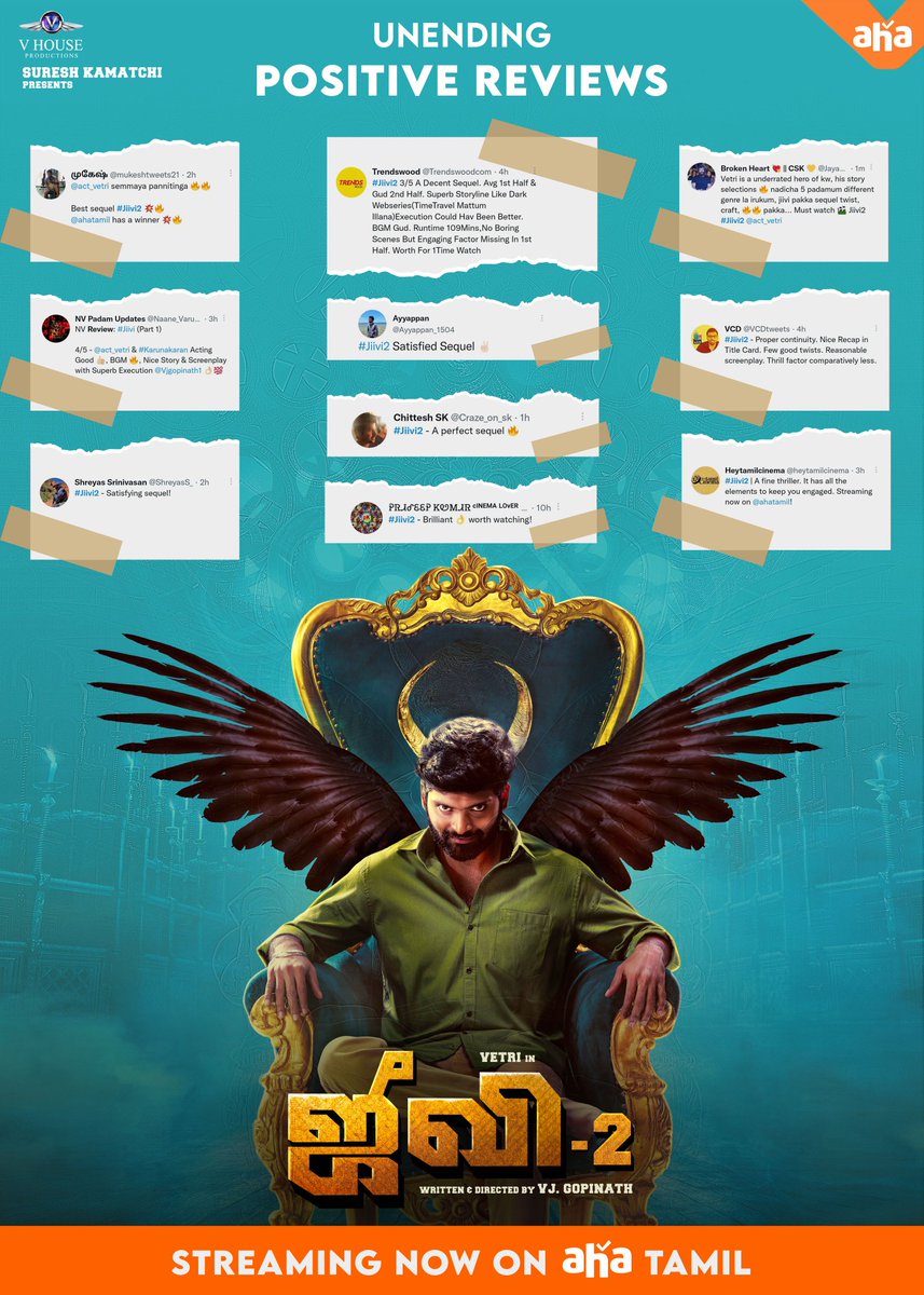 Gopinath V.J tweet media