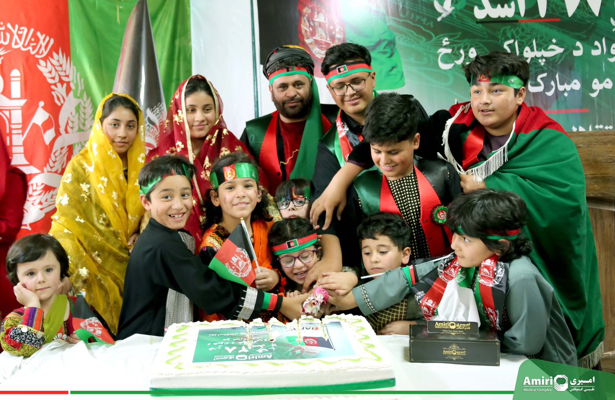 Happy Independence Day! Amiri Medical Complex celebrated the 103rd Independence Day with a series of fascinating events.