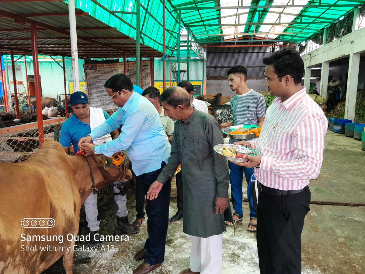 Department of AHUP tweet media