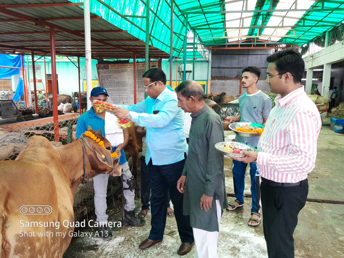 Department of AHUP tweet media