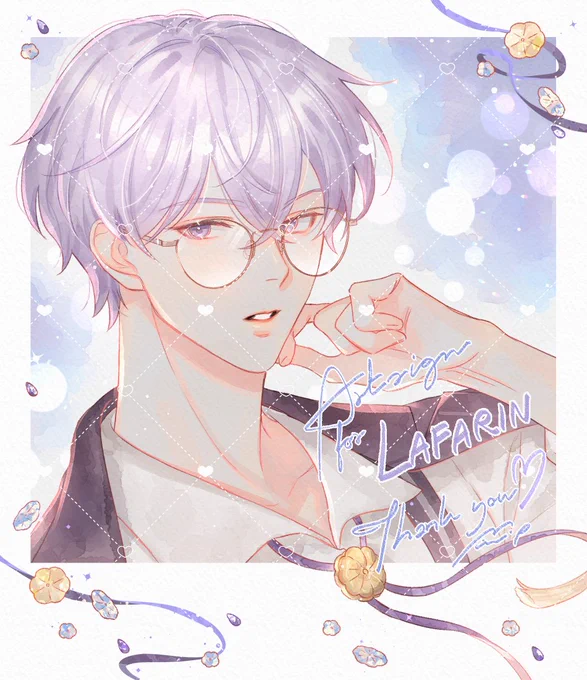 Artsign for Lafarinขอบคุณค่า 