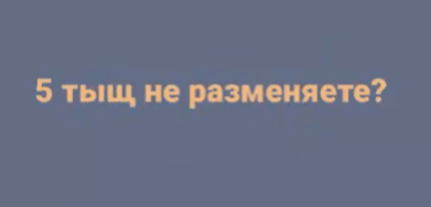 TheLaw_TheOrder's tweet photo. Так и вижу. https://t.co/7V0RR2KYyC