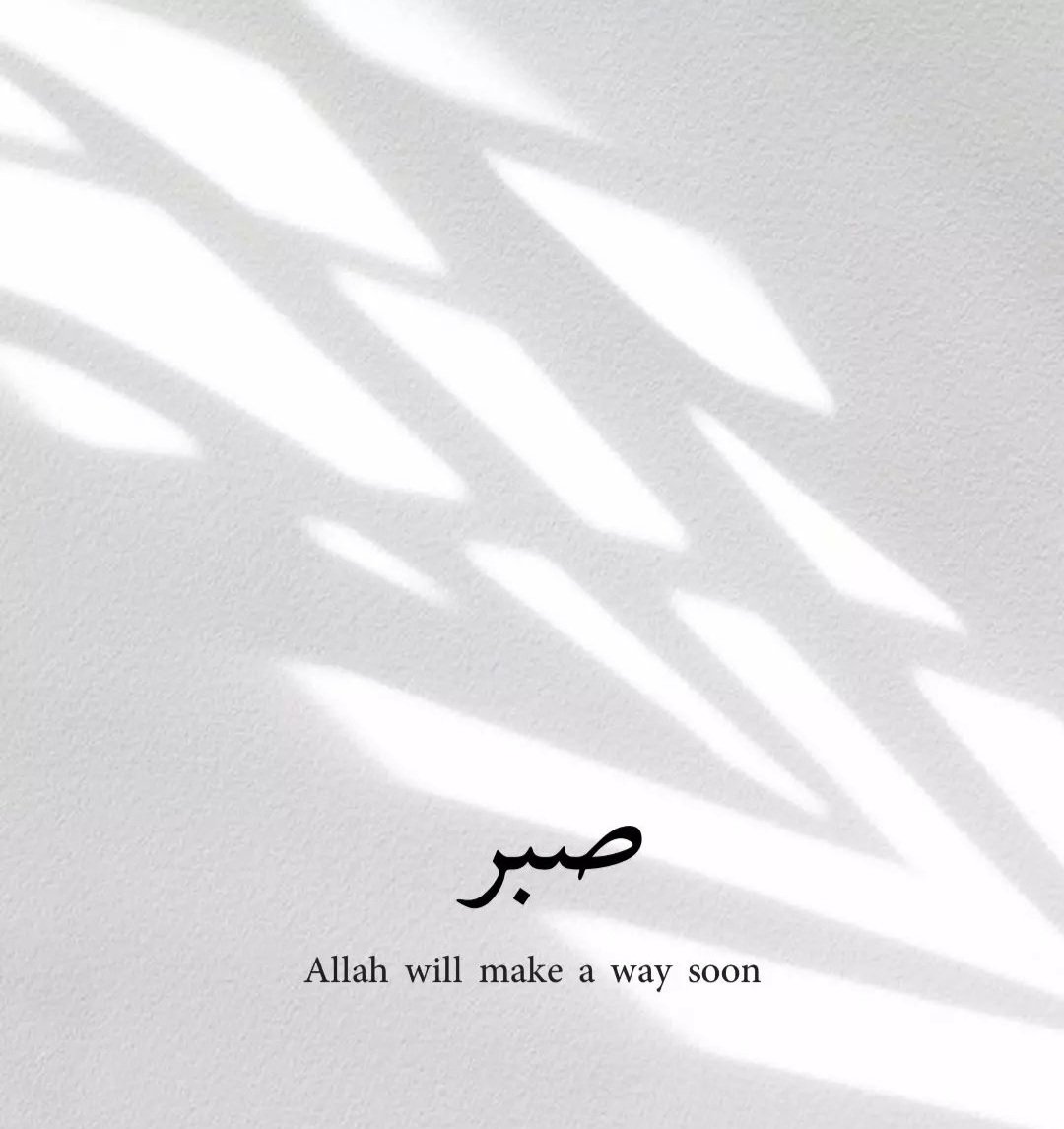 ﮩﮩـ٨ﮩ❥اَللّٰه❥ﮩـ٨ﮩ❤️\u200e (@motivation_of_islam__) • Instagram photos and videos, image size:1080x1146