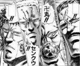 鬼滅の刃を見た後で聖闘士星矢を触れた人にそこそこ居るのが

「黄金聖闘士って柱じゃん!」

って印象持つ方なんだけど

主人公と同系統の技を使う強い先輩って割とジャンプの十八番なんだよ

ただ鬼滅と大きく違うのは

その先輩と最初は必ず内輪揉めするんだ 