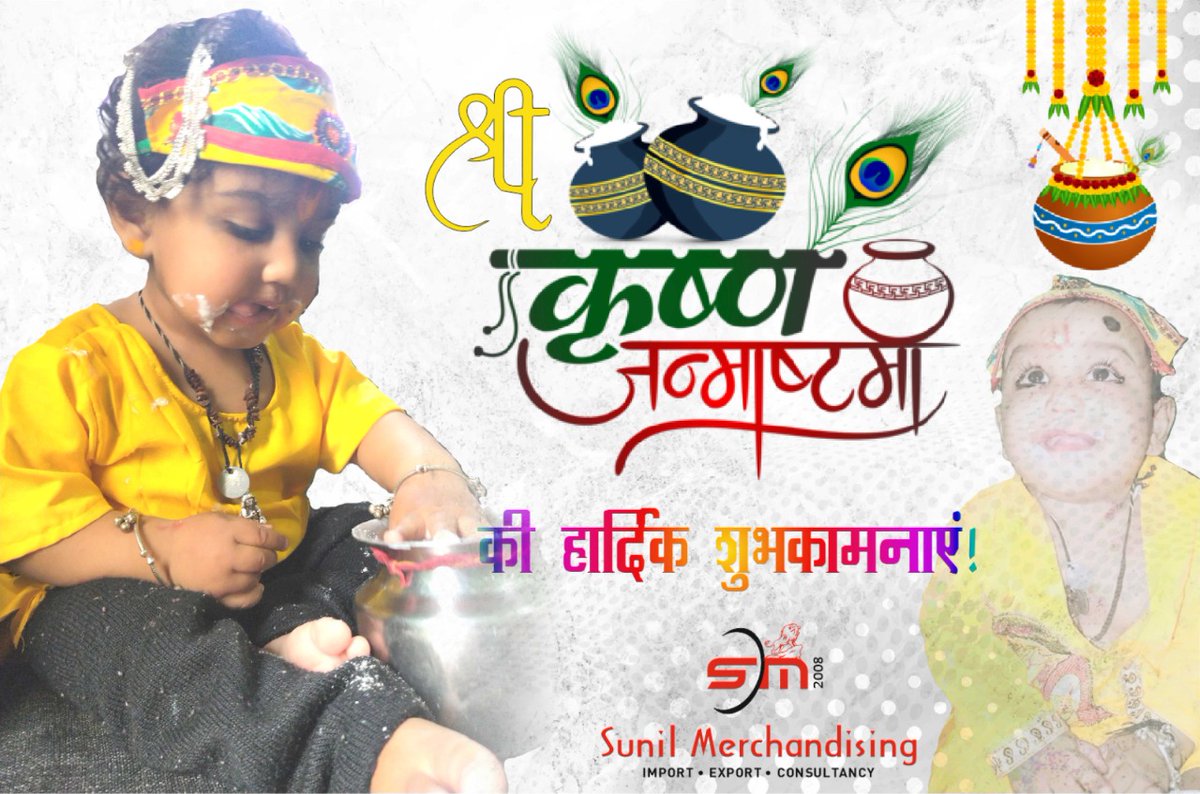 sunilmerchandi3's tweet photo. MAY LORD KRISHNA ENRICH,
YOUR LIFE WITH ALL HIS BLESSINGS...

!! HARE KRISHNA !! https://t.co/lOxjFx0OiC