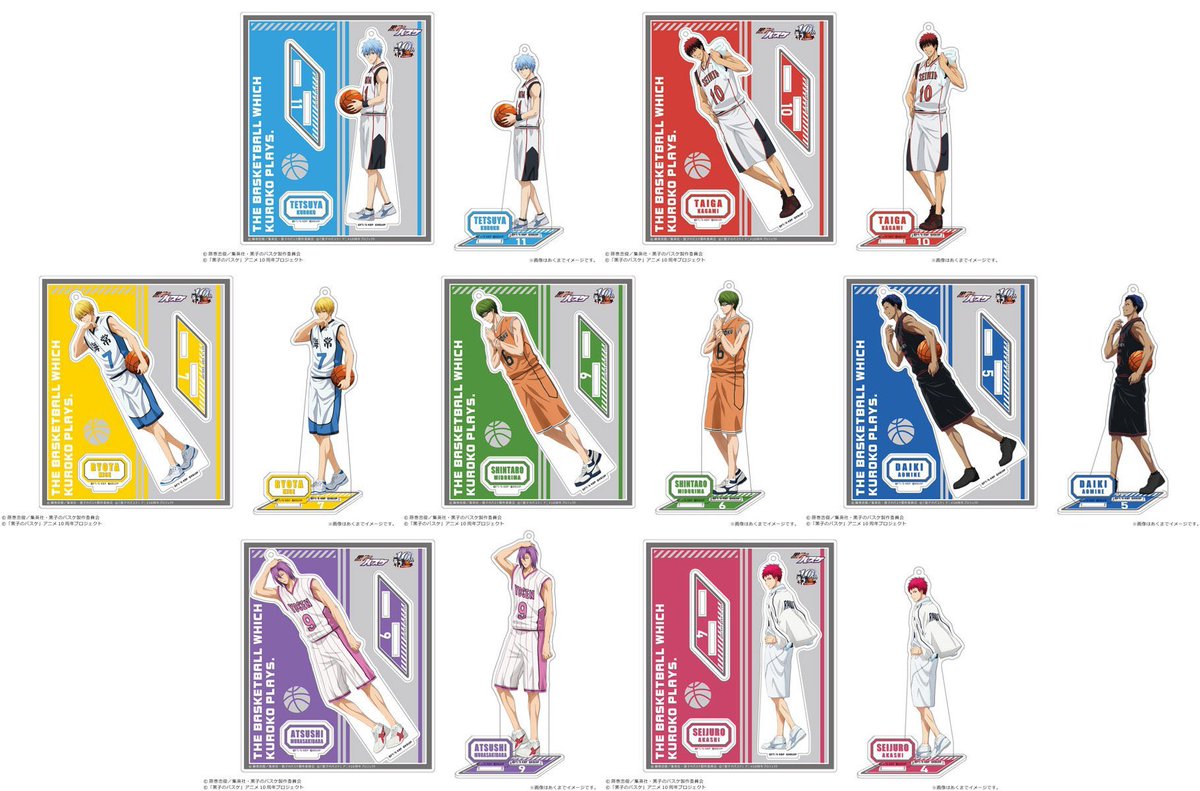 쿠로바스 아크릴 피규어
(9월 발매)

1차 > 16500원
2차 > 차액 +해외배송비 + 국내배송비

포장강화 요청 예정입니다
문의는 디엠으로 부탁드립니다