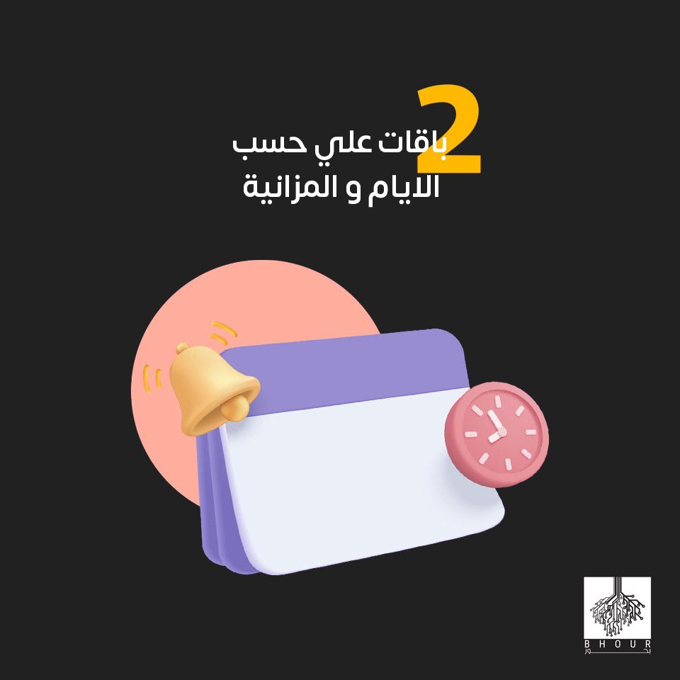 bhour_ly's tweet photo. https://t.co/FCqVXhRPWT