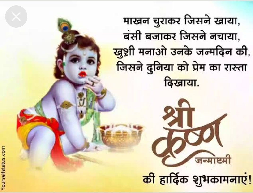 Sameer Bhardwaj #рдЬрдп_рднрд╛рд░рддЁЯЗоЁЯЗ│ (@samjaihind) on Twitter photo <a href="/RahulGarg1983/">Rahul Garg</a> <a href="/MyValenciaHomes/">Valencia Homes Owners & Residents</a> <a href="/rashtrapatibhvn/">President of India</a> @VPSecretariat <a href="/PMOIndia/">PMO India</a> <a href="/CMOfficeUP/">CM Office, GoUP</a> <a href="/tejpalnagarMLA/">Tejpal Nagar</a> <a href="/dmgbnagar/">DM G.B. Nagar/NOIDA</a> <a href="/InfoDeptUP/">Information and Public Relations Department, UP</a> <a href="/noidapolice/">POLICE COMMISSIONERATE GAUTAM BUDDH NAGAR</a> <a href="/GNPC247/">GREATER NOIDA PRESS CLUB</a> <a href="/NoidaMediaClub/">NOIDA MEDIA CLUB</a> <a href="/Mediaconnect3/">Media connect Residents initiative of noida extn</a> <a href="/motherlandpost1/">MotherLandPost</a> <a href="/tricitytoday/">Tricity Today</a> <a href="/city_spidey/">CitySpidey</a> <a href="/FederalBharat/">Federal Bharat</a> <a href="/AJABBHATI1/">AJAB SINGH</a> <a href="/siddharth2596/">Siddharth Agarwal ЁЯЗоЁЯЗ│</a> <a href="/NaveenBhati_/">Naveen Kumar Bhati</a> <a href="/aviral_sunil/">Sunil Pandey</a> <a href="/sudhirkmr6931/">sudhir kumar</a> <a href="/MinOfCultureGoI/">Ministry of Culture</a> рдЬрдп рд╢реНрд░реА рдХреГрд╖реНрдгрд╛ ЁЯЩПЁЯЩПЁЯЪй <a href="/RahulGarg1983/">Rahul Garg</a> <a href="/MyValenciaHomes/">Valencia Homes Owners & Residents</a> <a href="/rashtrapatibhvn/">President of India</a> @VPSecretariat <a href="/PMOIndia/">PMO India</a> <a href="/CMOfficeUP/">CM Office, GoUP</a> <a href="/tejpalnagarMLA/">Tejpal Nagar</a> <a href="/dmgbnagar/">DM G.B. Nagar/NOIDA</a> <a href="/InfoDeptUP/">Information and Public Relations Department, UP</a> <a href="/noidapolice/">POLICE COMMISSIONERATE GAUTAM BUDDH NAGAR</a> <a href="/GNPC247/">GREATER NOIDA PRESS CLUB</a> <a href="/NoidaMediaClub/">NOIDA MEDIA CLUB</a> <a href="/Mediaconnect3/">Media connect Residents initiative of noida extn</a> <a href="/motherlandpost1/">MotherLandPost</a> <a href="/tricitytoday/">Tricity Today</a> <a href="/city_spidey/">CitySpidey</a> <a href="/FederalBharat/">Federal Bharat</a> <a href="/AJABBHATI1/">AJAB SINGH</a> <a href="/siddharth2596/">Siddharth Agarwal ЁЯЗоЁЯЗ│</a> <a href="/NaveenBhati_/">Naveen Kumar Bhati</a> <a href="/aviral_sunil/">Sunil Pandey</a> <a href="/sudhirkmr6931/">sudhir kumar</a> <a href="/MinOfCultureGoI/">Ministry of Culture</a> рдЬрдп рд╢реНрд░реА рдХреГрд╖реНрдгрд╛ ЁЯЩПЁЯЩПЁЯЪй