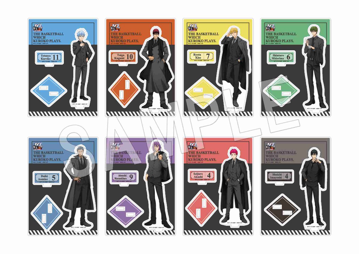 쿠로바스 마루이 아크릴 예약
(발매일 미정 > 추후 안내 

1차 > 14000원
2차 > 차액 +해외배송비 + 국내배송비

포장강화 요청 예정입니다
문의는 디엠으로 부탁드립니다
발매일은 정보 공개 후 따로 안내드리겠습니다!