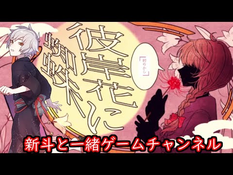 ツイキャス録画のtwitterイラスト検索結果
