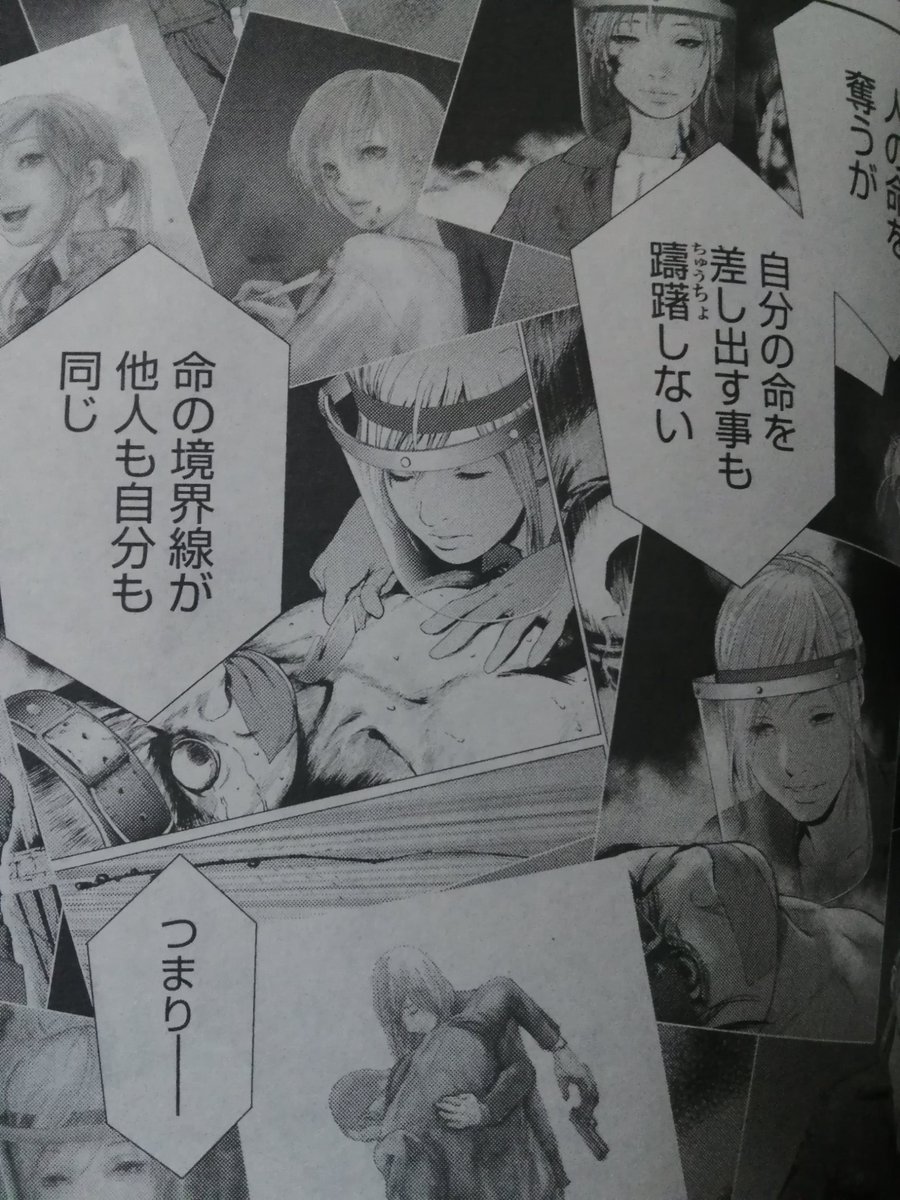 コミック アンゴルモア 6巻 Kadokawa たかぎ七彦 元寇合戦記 博多編 直筆イラスト入りサイン本 角川書店 一部予約 元寇合戦記 コミック アンゴルモア 6巻 Kadokawa たかぎ七彦 元寇合戦記 博多編 直筆イラスト入りサイン本 角川書店 一部予約 元寇合戦記