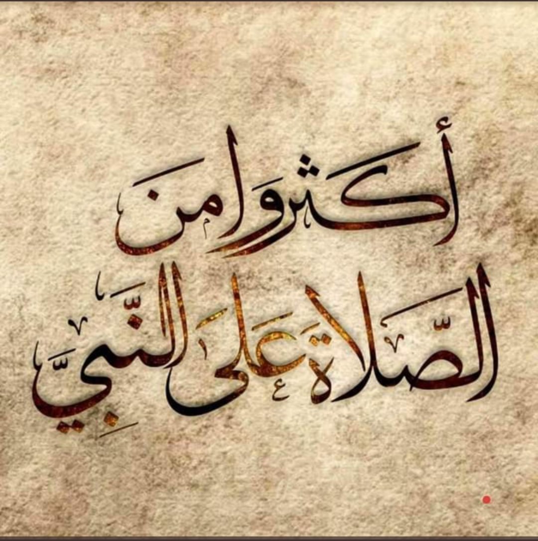 SAlfawwaz's tweet photo. https://t.co/zLTqye4wk1