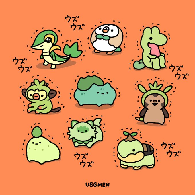 連勤最終日の退勤5分前のポケモンたち 