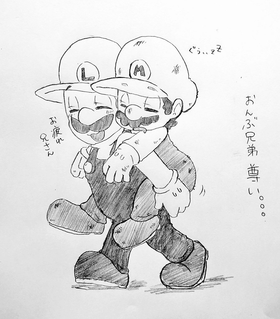も み じ 低浮上 Luilui Saiko さんのイラスト マンガ作品まとめ 28 件 Twoucan も み じ 低浮上 Luilui Saiko さんのイラスト マンガ作品まとめ 28 件 Twoucan