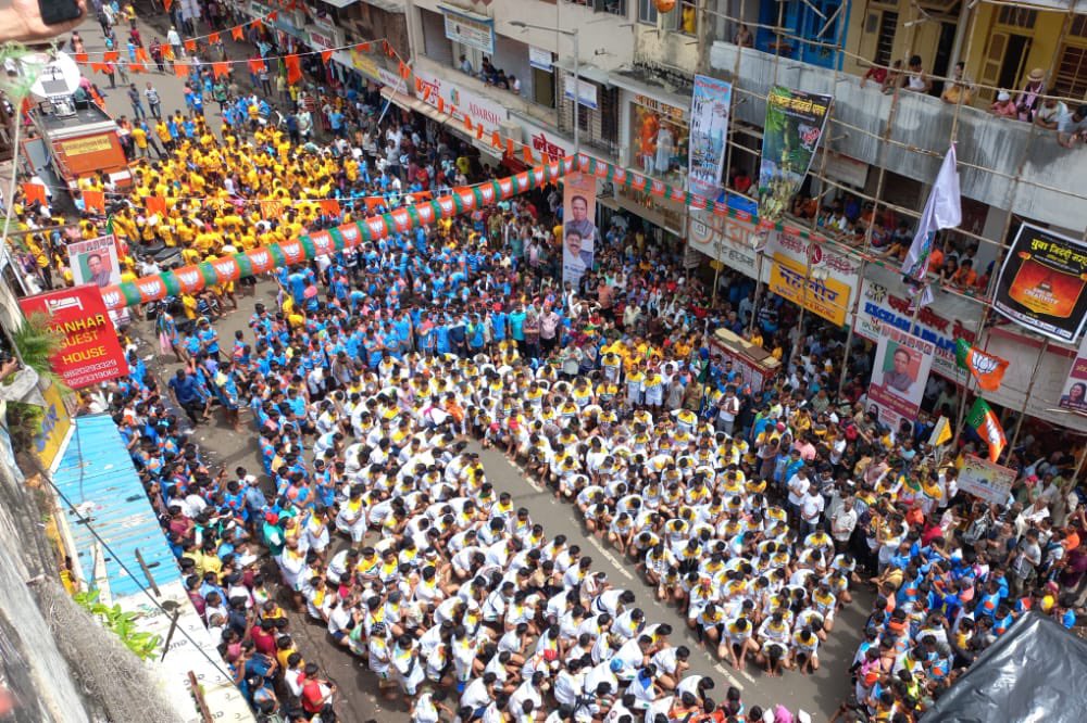 mid_day's tweet image. #MiddayPoll | 

#Maharashtra #CMEknathShinde announced that #DahiHandi will be recognised as an adventure sport. Do you agree?

Click to answer 👇🏻

mid-day.com/timepass/