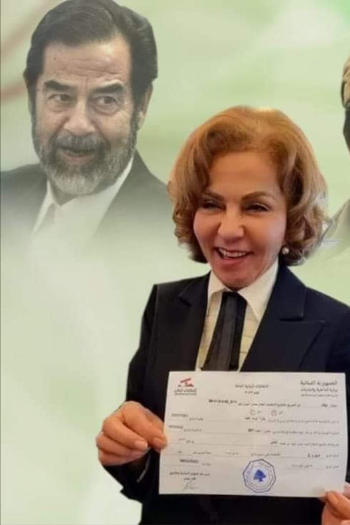 sadriyon's tweet photo. بشرى الخليل تتوكل الدفاع عن حفيد صدام حسين المطلوب للقضاء العراقي بتهمة الاشتراك في مجزرة العصر سبايكر.. https://t.co/0MwRtiTwYl