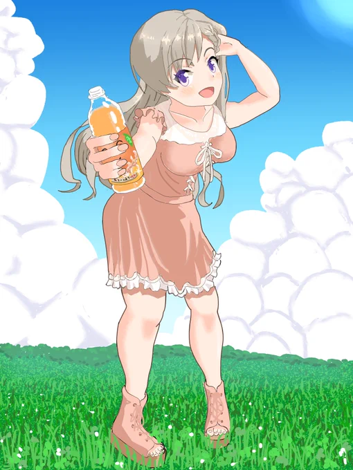 はーちゃん 