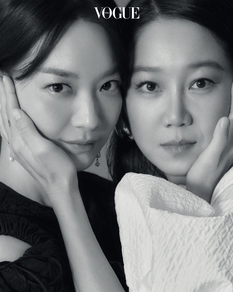 "우리 정말 가까이 있죠?" 공효진, 신민아의 <지금, 이대로가 좋아요>가 #서울국제여성영화제 에서 상영됩니다. 말간 얼굴로 함께 이런 영화를 또...
