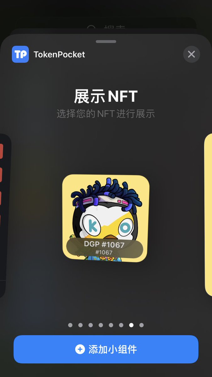 tp钱包(TPwallet)官方app 网址：tokenpceket.pro.brn