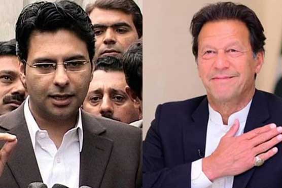 DunyaNews's tweet photo. چودھری مونس الٰہی نے پی ٹی آئی میں شمولیت کی خبروں کو جعلی قرار دیدیا #Pakistan #politics #imrankhan #pti #pmlq #monaselahi https://t.co/P4VPrBAkAc https://t.co/pqqhJur875