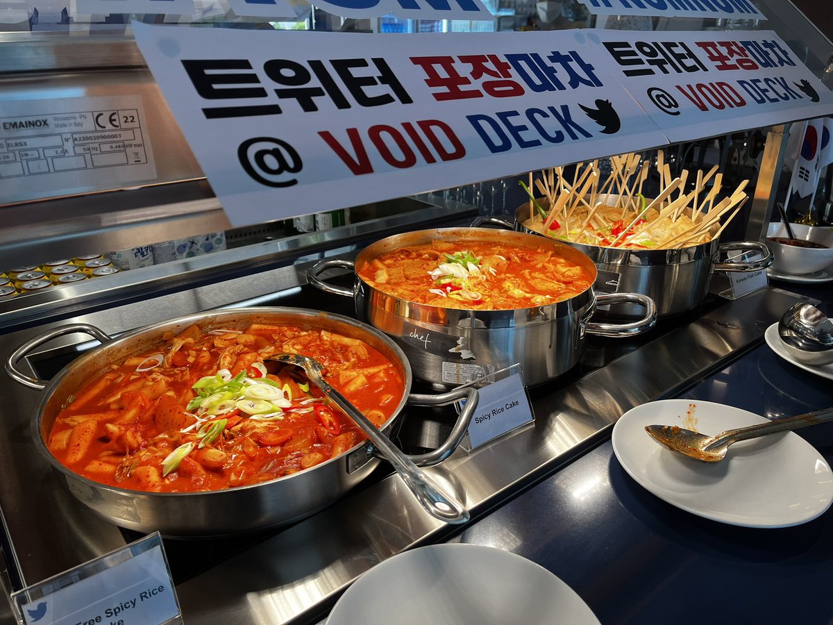 Korean for tea after my Korean lunch today! Happy belated National Liberation Day 🇰🇷