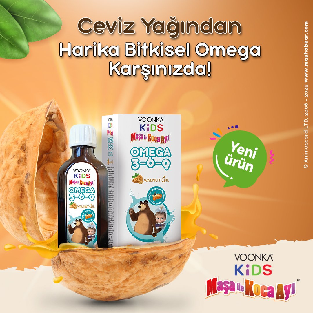 En yeni ürünlerimizden olan Voonka Kids Maşa ile Koca Ayı Omega 3-6-9, şimdi içeriğindeki ceviz yağı ile karşınızda! 
Elzem yağ asitleri çocukların normal büyümesi ve gelişimi için gereklidir.*

*Türk Gıda Kodeksi Beslenme ve Sağlık Beyanları Yönetmeliği

#VoonkaKids #Omega369