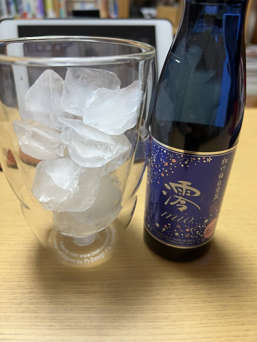 bknb2321's tweet photo. ハイボールの気分だったけど😂 #backnumber夏祭り https://t.co/E6BHBNWNSy