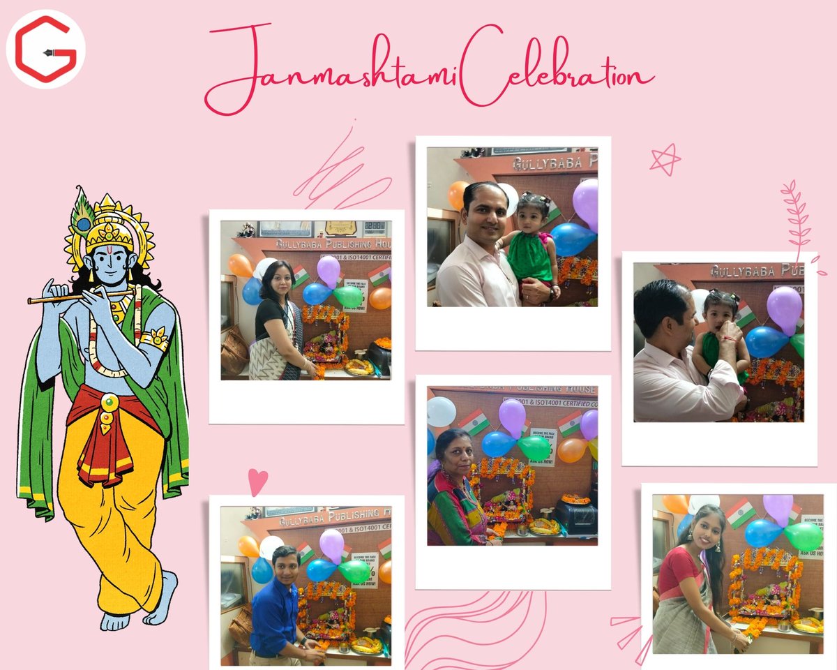 gphbook's tweet photo. The CEO and Founder of @gphbook @dineshveerma Celebrating #Janmashtmi Mahotsav at #Gullybaba along with Staff

#happyjanmashtami #StudyWithGullybaba

Visit https://t.co/OyYVDOUQus For #IGNOU Solved Assignments/Projects And Help Books
WhatsApp us: https://t.co/fLpVQHVAT9 https://t.co/CbI5SgJ1bv