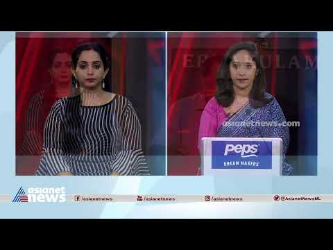 naalikeram's tweet image. കേരള കേബിൾ ടിവി ഫെഡറേഷന്റെ അഞ്ചാമത് സംസ്ഥാന സമ്മേളനം | Kerala Cable Tv Federation Conference

കേരള കേബിൾ ടിവി ഫെഡറേഷന്റെ അഞ്ചാമത് സംസ്ഥാന സമ്മേളനം; തിങ്കൾ, ചൊവ്വ ദിവസങ്ങളിൽ ആലപ്പുഴയിൽ നടക്കും 
#KeralaCableTVFederation #CableTVOperators ...

👉 youtube.com/watch?v=T15NQy…