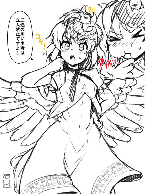 13日からコロナで死にかけてましたがやっとペン持てるくらいには回復しました。これはあっちに行った時に居た久侘歌ちゃん 